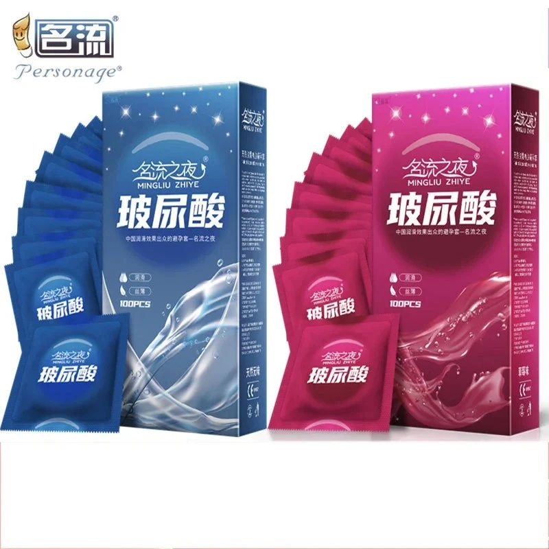 PERSONAGE 100/50pcs Ultra Thin Hyaluronic Acid Condoms Lubricated Penis Sleeve Contraception Condones Safer Contraception Adult