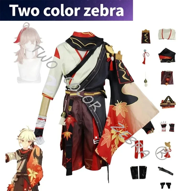 Cosplay Costume Game Genshin Impact Cosplay Halloween Carnival Party Samurai Costume Wig Red Glasses