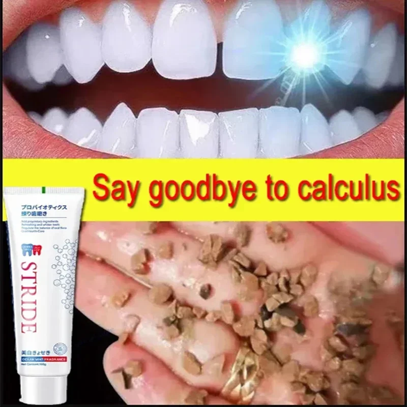 Dental Calculus Remover Whitening Removal Bad Breath Teeth Toothpaste Brightenin