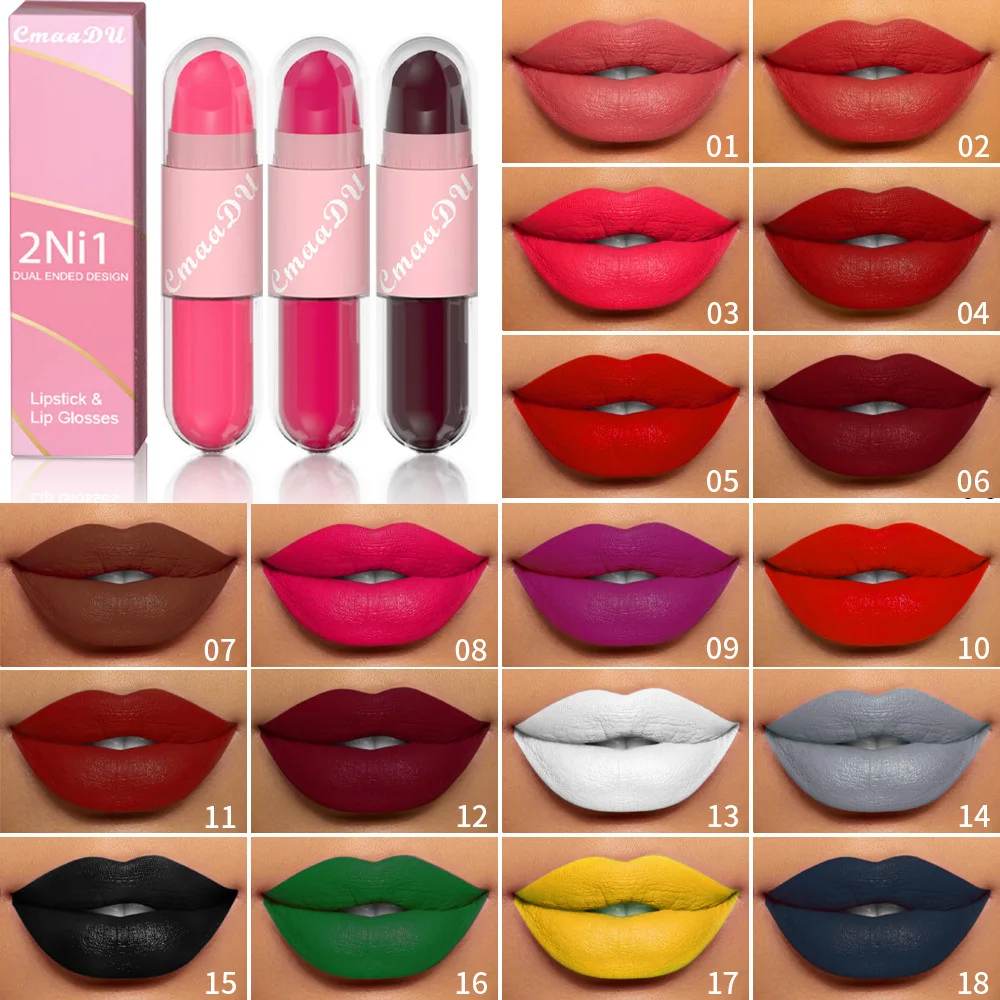 Halloween Lip Gloss Set, 3-Piece Non-Stick Shiny Lipstick, Glittery Purple and B