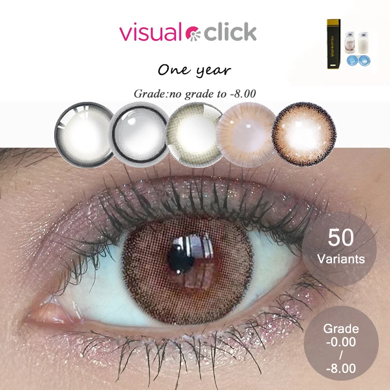 VisualClick 1Pair [Normal ~ -8.00] Graded Colored Contact Lens for Eyes Natural 