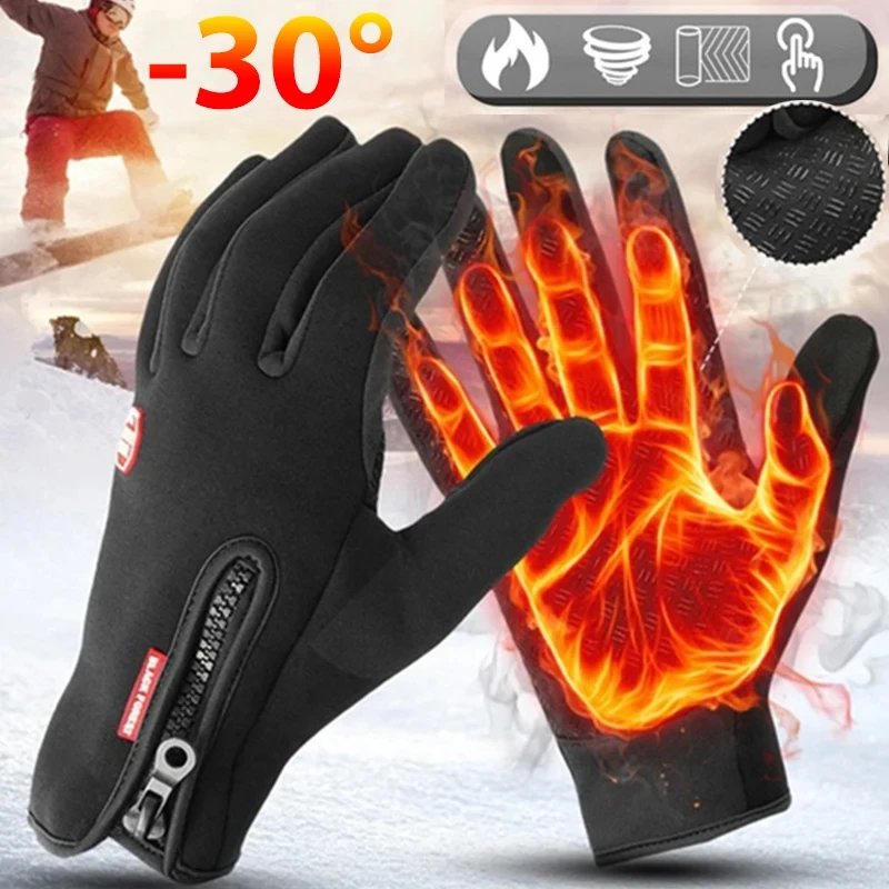 Winter Gloves For Men Waterproof Windproof Cold Gloves Snowboard Motorcycle Ridi