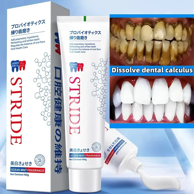 Dental Calculus Remover Bad Breath Removal Whitening Teeth Toothpaste Brightenin