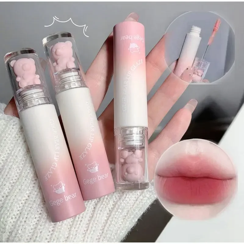 Cute Lip Glaze Girl Chestnut Pink Lip Mud Korean Makeup Girl Lip Gloss Makeup Co