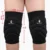 KneePads (one size)