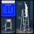 Man Ladder 230cm