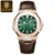 Rose Gold Green L