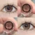 Nami Brown-14.2mm