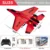 SU35 Red 2B Box