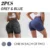 grey-blue 2PCS