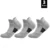 3pairs-short-grey