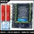 Motherboards